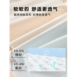 內衣女學生初中大童無鋼圈文胸發育期細肩帶少女薄款胸罩無痕背心