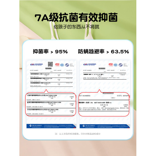 內衣女學生初中大童無鋼圈文胸發育期細肩帶少女薄款胸罩無痕背心