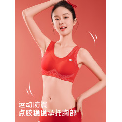 歐迪芬少女本命年紅色內衣內褲套裝女童2026馬年12嵗發育期文胸罩