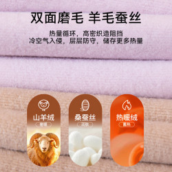 【抖音同款】發育期少女保暖內衣初中高中學生秋冬季大童女孩背心