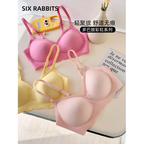 六隻兔子無痕內衣女小胸聚攏軟支撐無鋼圈防下垂文胸收副乳文胸