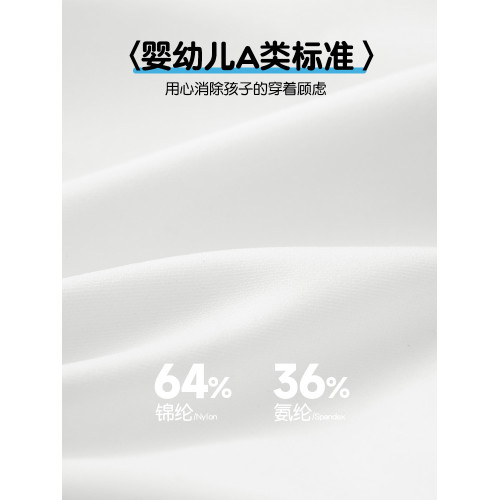 發育期少女內衣文胸初中高中生女大童青少年薄款女孩防震運動背心