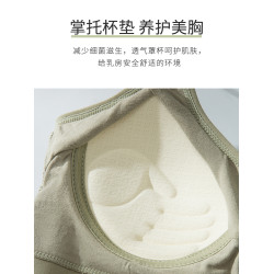 美背學生運動內衣發育期初中生高中生少女文胸抹胸防走光吊帶背心