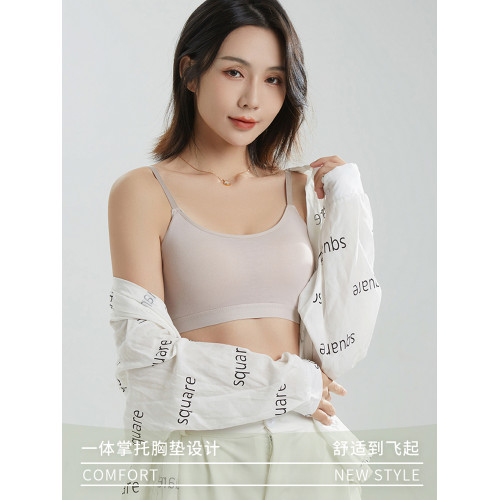 美背學生運動內衣發育期初中生高中生少女文胸抹胸防走光吊帶背心