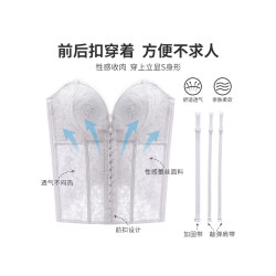 婚紗照專用無肩帶隱形內衣女防滑聚攏抹胸塑身衣伴娘禮服文胸罩