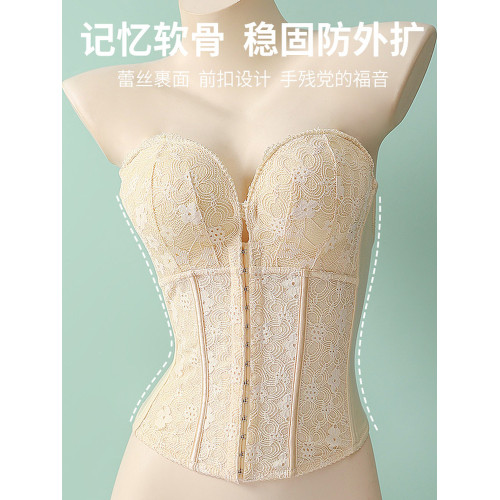 婚紗照專用無肩帶隱形內衣女防滑聚攏抹胸塑身衣伴娘禮服文胸罩 婚紗照專用無肩帶隱形內衣女防滑聚攏抹胸塑身衣伴娘禮服文胸罩