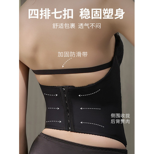 婚紗照專用無肩帶隱形內衣女防滑聚攏抹胸塑身衣伴娘禮服文胸罩 婚紗照專用無肩帶隱形內衣女防滑聚攏抹胸塑身衣伴娘禮服文胸罩