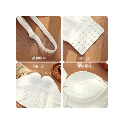 婚紗照專用無肩帶隱形內衣女防滑聚攏抹胸塑身衣伴娘禮服文胸罩 婚紗照專用無肩帶隱形內衣女防滑聚攏抹胸塑身衣伴娘禮服文胸罩