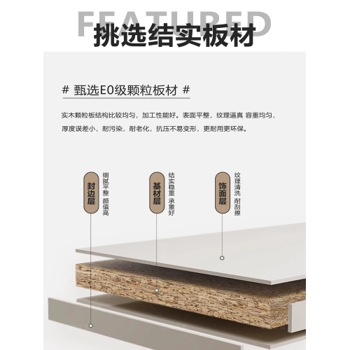 IKAE宜氏家居可升降床上小桌子飄窗桌家用懶人學習桌床上桌折曡桌