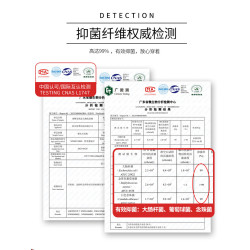 婷美本命年內衣套裝女紅色文胸小胸聚攏無鋼圈收副乳調整型胸罩