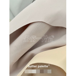 無痕內褲女生中高腰夏季薄款女士冰絲三角褲透氣短褲桑蠶絲抗菌襠