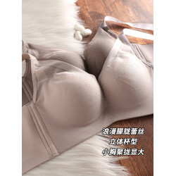100%桑蠶絲小胸聚攏顯大無痕內衣女收副乳防下垂調整型無鋼圈文胸