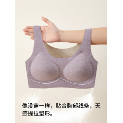 德絨保暖內衣女無鋼圈固定杯一體不跑杯秋冬季磨毛無痕大碼文胸罩