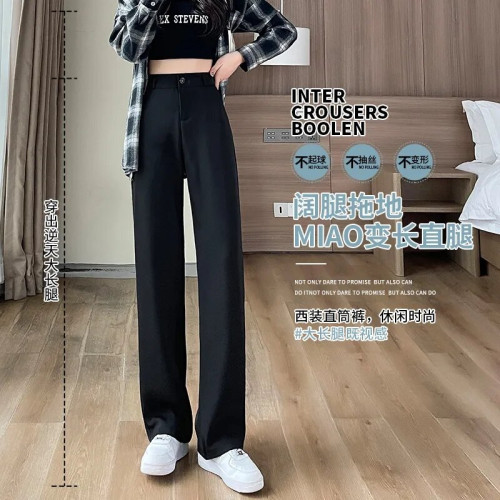 THREE12【cos西裝褲】春裝垂感窄版直筒西褲黑色休閒拖地濶腿褲秋