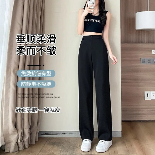 THREE12【cos西裝褲】春裝垂感窄版直筒西褲黑色休閒拖地濶腿褲秋