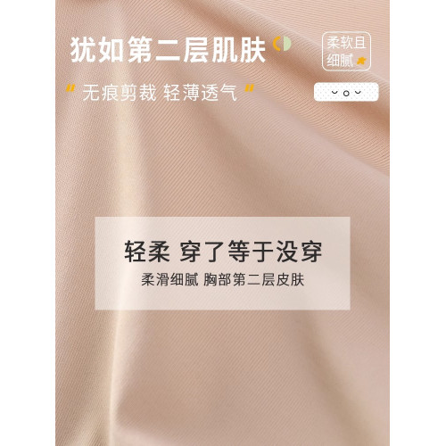 大碼背心女初中學生胖mm200斤女童發育期少女文胸運動防震小背心