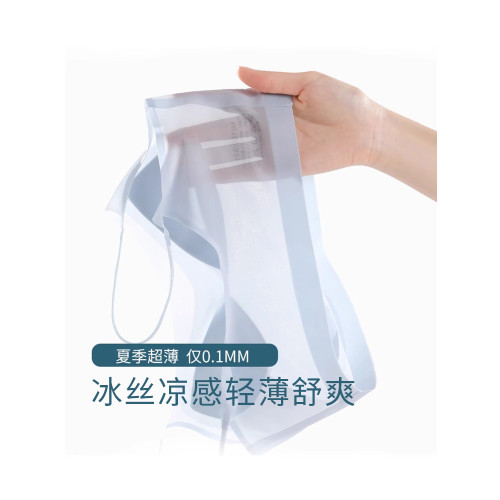 無痕內衣女美背背心聚攏防走光吊帶透氣超薄無鋼圈運動抹胸文胸罩