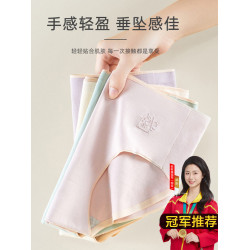 少女內褲女童三角褲純棉抗菌100%全棉小學初中生大童發育期高中生