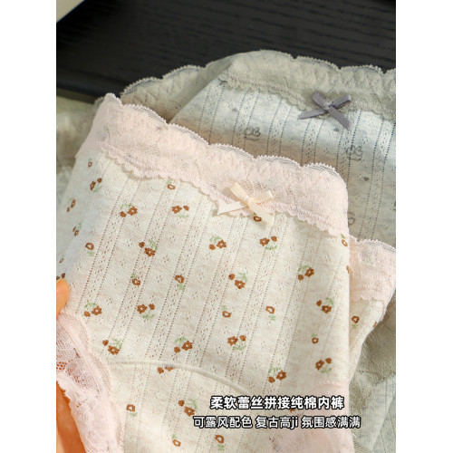 可露麗風甜美蕾絲邊內褲女士純棉女款2025新款加長襠女生三角短褲