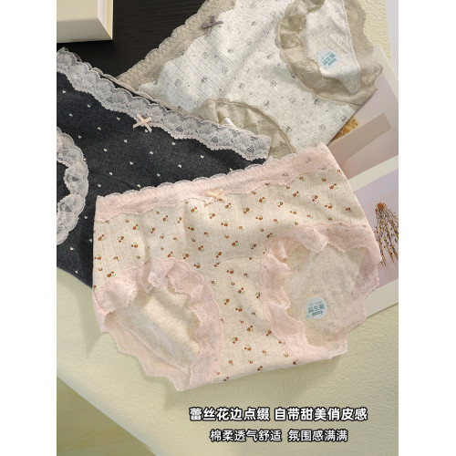 可露麗風甜美蕾絲邊內褲女士純棉女款2025新款加長襠女生三角短褲