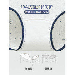 六隻兔子3條裝棉質內褲女10A抑菌全棉襠中腰不夾臀學院風三角褲