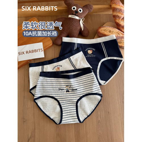 六隻兔子3條裝棉質內褲女10A抑菌全棉襠中腰不夾臀學院風三角褲