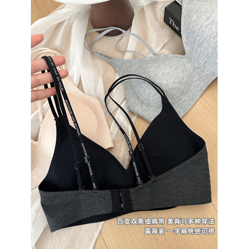 極簡撞色雙肩帶美背內衣女2025新款女士胸罩無鋼圈文胸運動防下垂