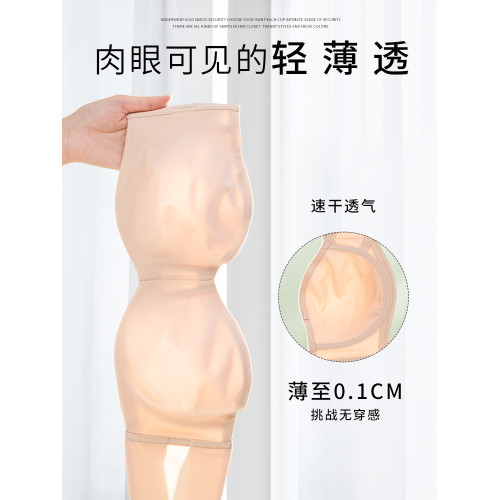 夏季超薄無肩帶內衣大胸顯小防滑大碼抹胸式隱形黑色文胸罩吊帶用