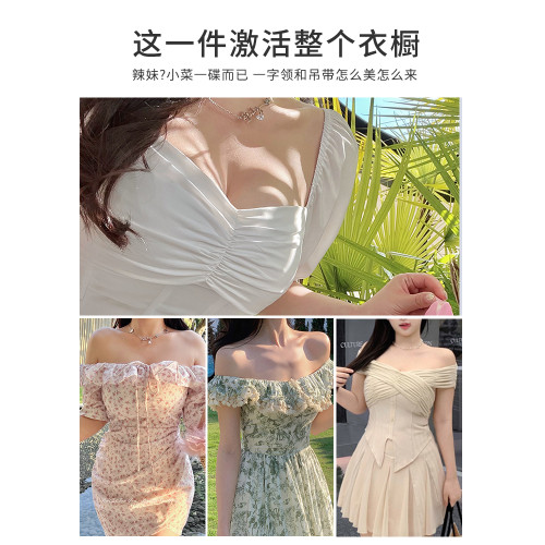 夏季超薄無肩帶內衣大胸顯小防滑大碼抹胸式隱形黑色文胸罩吊帶用