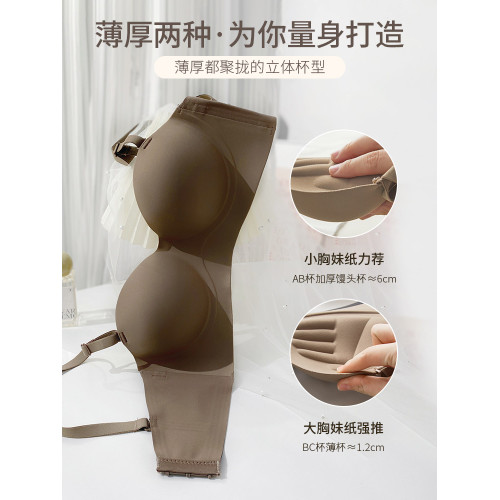 多情貓外擴內衣女士小胸聚攏顯大加厚杯超厚胸墊平胸專用無痕文胸