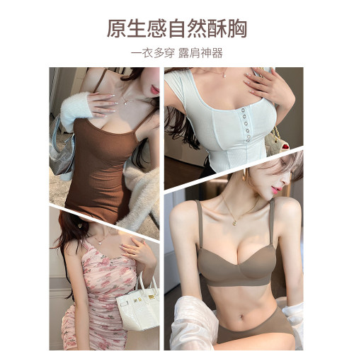 多情貓外擴內衣女士小胸聚攏顯大加厚杯超厚胸墊平胸專用無痕文胸