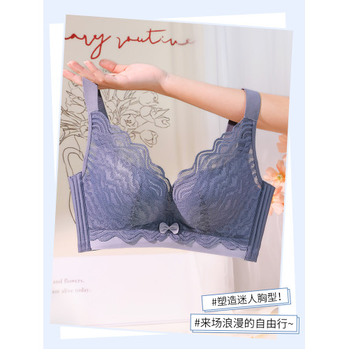 夏季無鋼圈調整型薄款文胸罩無磁透氣聚攏上托收副乳防下垂內衣女