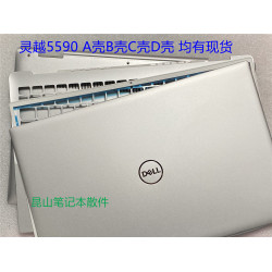 戴爾Dell 靈越 Inspiron5000 5590 5598 A殼 B殼 C殼 D 殼 039T35
