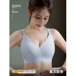 無痕哺乳文胸孕婦專用內衣孕期哺乳期兩用防下垂收副乳聚攏顯小