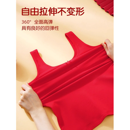 馬年女童本命年少女文胸發育期紅色內衣褲套裝兒童小學生小背心棉