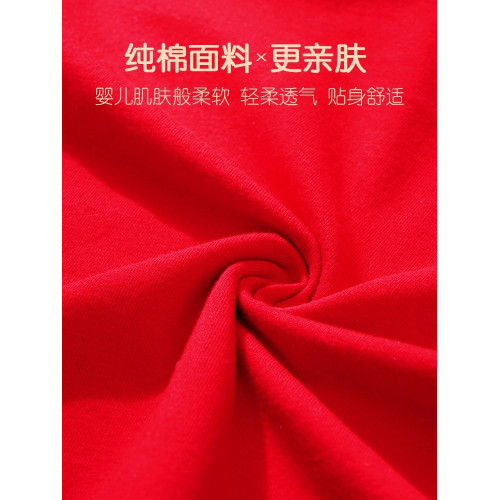 馬年女童本命年少女文胸發育期紅色內衣褲套裝兒童小學生小背心棉