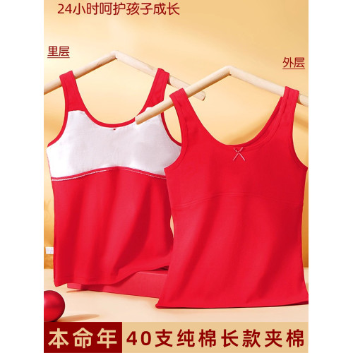 馬年女童本命年少女文胸發育期紅色內衣褲套裝兒童小學生小背心棉