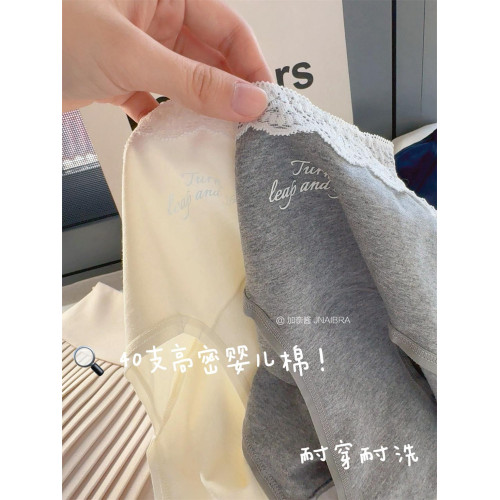 10A芭蕾 內褲女生2024新款純棉女士全棉加長襠秋冬親膚三角褲短褲