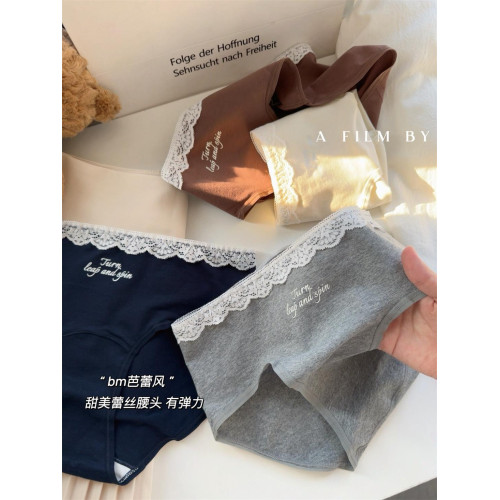10A芭蕾 內褲女生2024新款純棉女士全棉加長襠秋冬親膚三角褲短褲