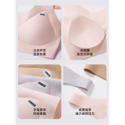 貓人內衣女學生初中少女文胸青少年女生發育期高中生薄款運動背心