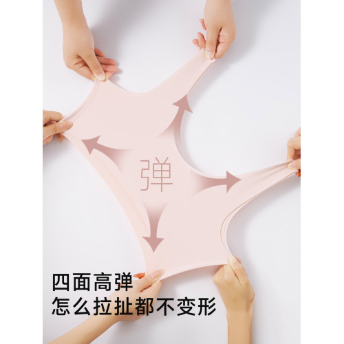 貓人內衣女學生初中少女文胸青少年女生發育期高中生薄款運動背心