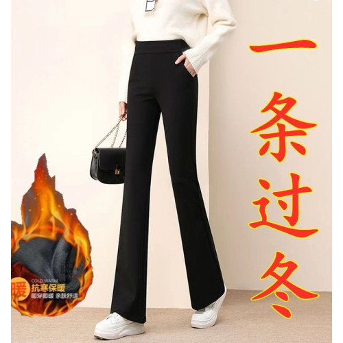褲子女秋冬加絨新款洋氣微喇叭褲高腰顯瘦職業休閒網紅高檔休閒褲