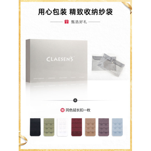 【預售】內衣女無鋼圈薄款法式小胸平胸舒適棉文胸aa不空杯三角杯