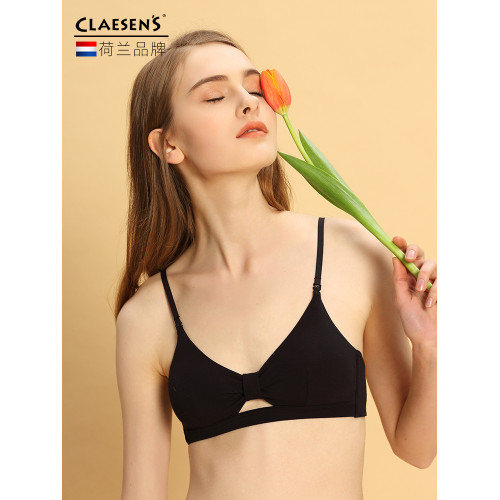 【預售】內衣女無鋼圈薄款法式小胸平胸舒適棉文胸aa不空杯三角杯