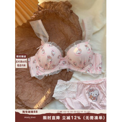 粉色喵喵 可愛日系少女內衣無鋼圈蝴蝶結kt貓小胸聚攏文胸罩套裝