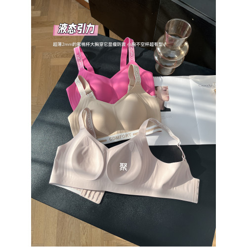 雅丹芝大胸顯小蜜桃胸內衣女防凸點防下垂全罩杯輕運動果凍條文胸 雅丹芝大胸顯小蜜桃胸內衣女防凸點防下垂全罩杯輕運動果凍條文胸