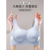 大胸顯小大碼內衣孕婦孕期防下垂收副乳聚攏上托運動胖mm女文胸罩