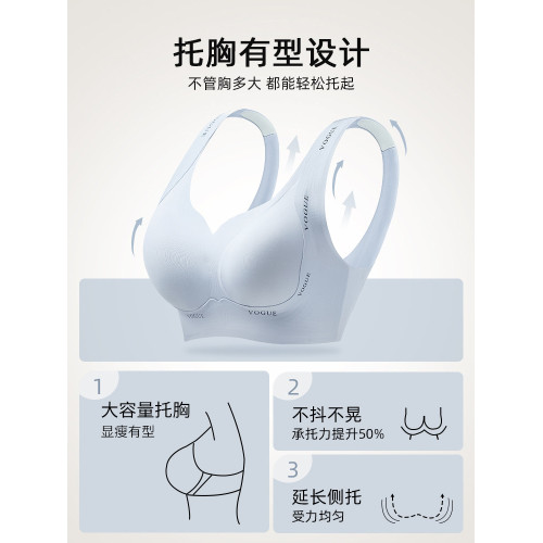 大胸顯小大碼內衣孕婦孕期防下垂收副乳聚攏上托運動胖mm女文胸罩