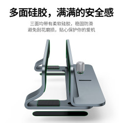 綠聯筆電支架立式合金收納可攜式墊高底座懸空竪立托架桌面放置