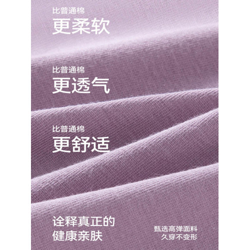 貓人內褲女純棉抗菌襠2026新款全棉女士三角褲頭舒適透氣短褲